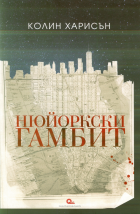 Корица