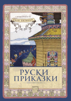 Корица