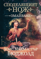 Корица