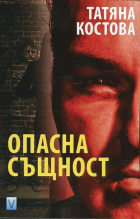Корица