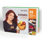 Корица