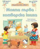 Корица