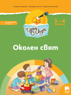 Корица