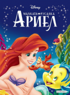 Корица