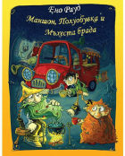 Корица