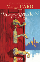 Корица