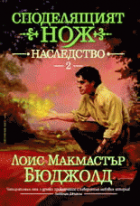 Корица