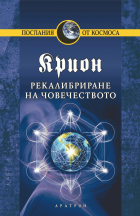 Корица