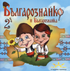 Корица