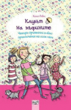 Корица