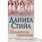 Корица