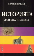 Корица