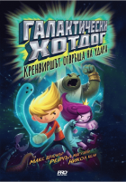 Корица