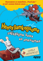 Корица