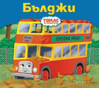 Корица