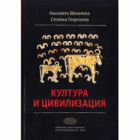 Корица