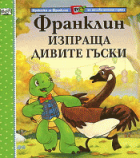 Корица