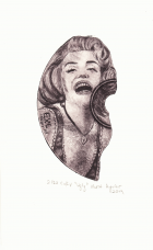 Корица