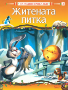 Корица