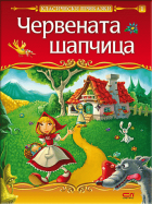 Корица