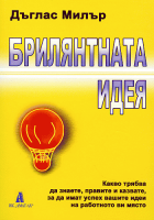 Корица
