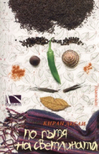 Корица