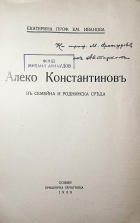Корица