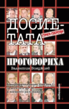 Корица