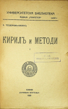 Корица
