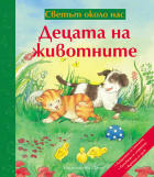 Корица