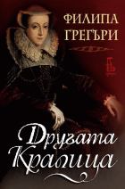 Корица