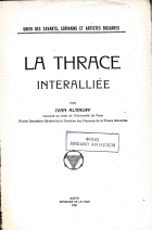 Корица