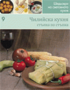 Корица