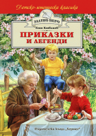 Корица
