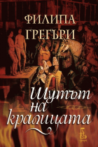 Корица