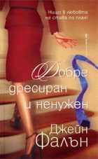Корица