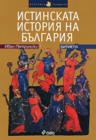 Корица