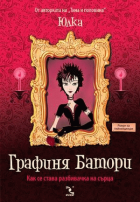 Корица