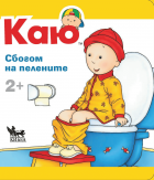 Корица