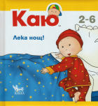 Корица