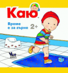 Корица