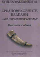 Корица