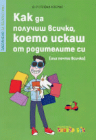 Корица