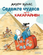 Корица