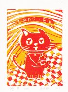 Корица