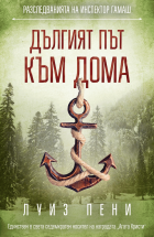 Корица