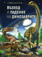 Корица