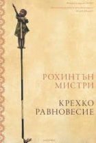 Корица