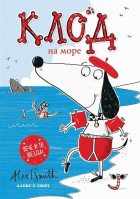 Корица