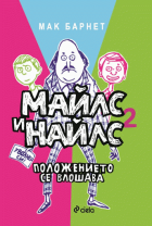 Корица